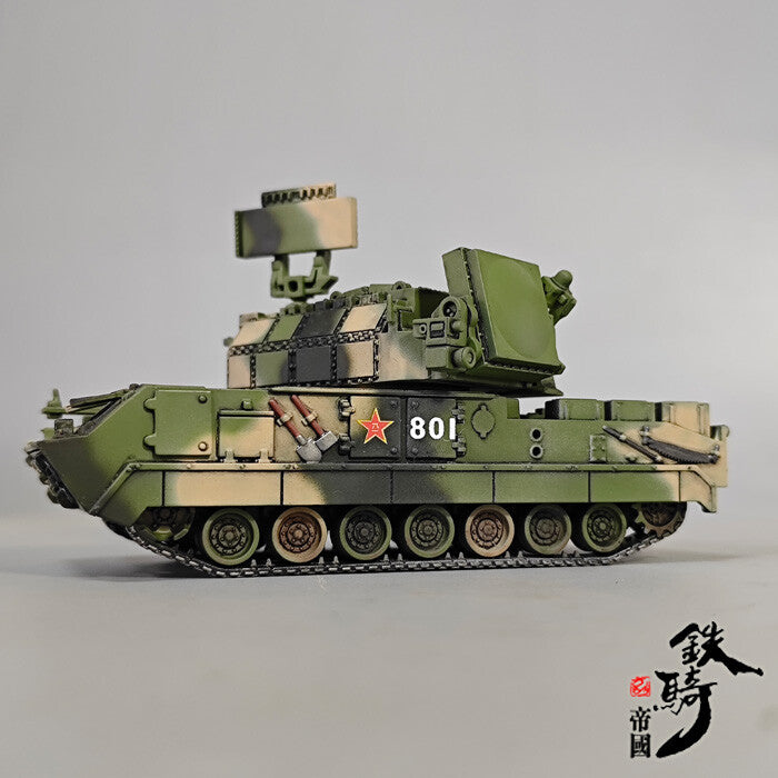 1/72 1/72 Chinese HQ17 tracked missile vehicle model