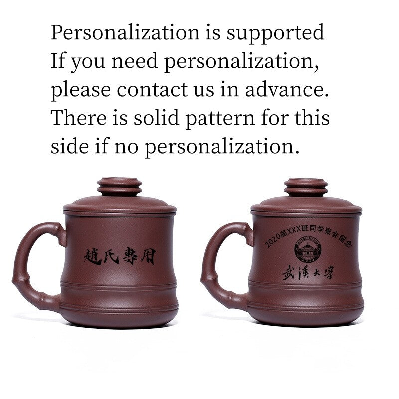 Office Tea Cup With Infuser Cup Lid Chinese Character Carved Real Yixing Zisha