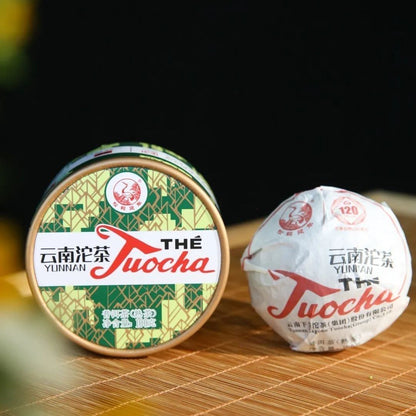 2022 Xiaguan Xiao Fa Tuo Tea Tuo Cha Puer Tea Ripe Puerh Yunnan Tuocha 100g Box