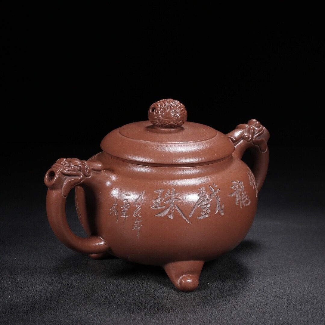 Chinese Yixing Zisha Clay Handmade Exquisite Teapot（双龙戏珠 底款：吴群祥）