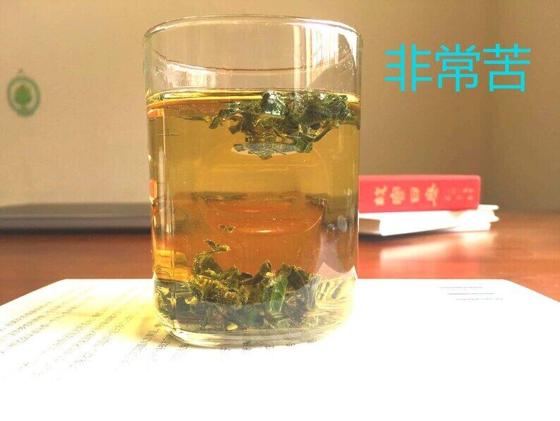 100g Dried Herbs Artichoke Leaf Tea, Very Bitter