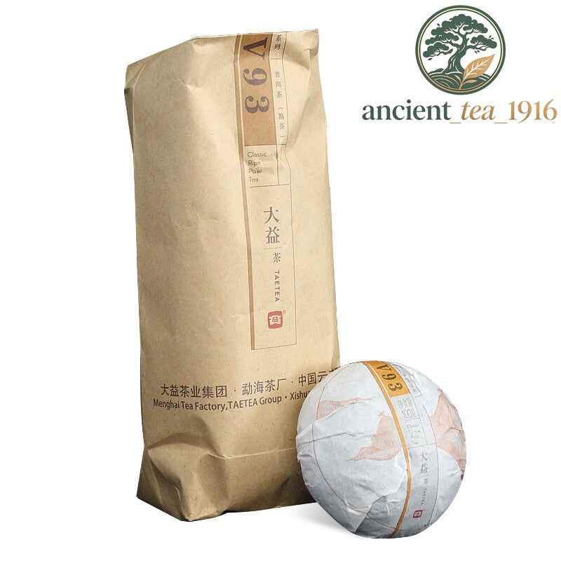 500g 2015 Yr TAETEA V93 Puer Shu Tea Classic Ripe Pu'er Tea Tuocha Pu Erh Tea