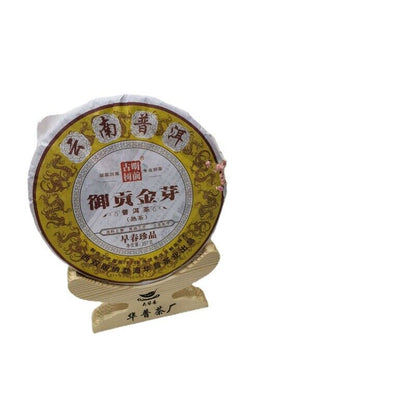 Pu'er Tea Ancient Tree Fermented Ripe Tea Palace 357g Pu'er Ripe Tea Cake