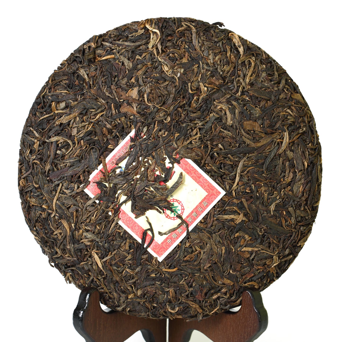 357g CNNP COFCO Zhongcha Licheng Yunnan Raw Cake Puer Pu'er Puerh Tea