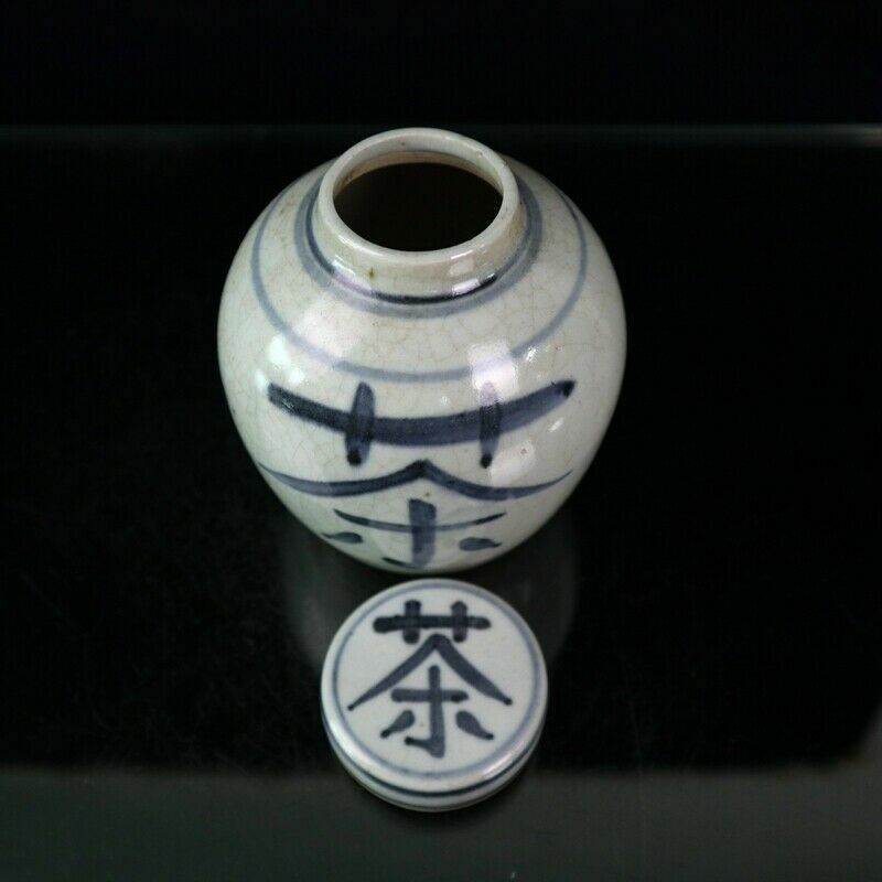 Chinese Old Porcelain Cracked Glaze Open Blue and White Tea Pattern Lid Jar