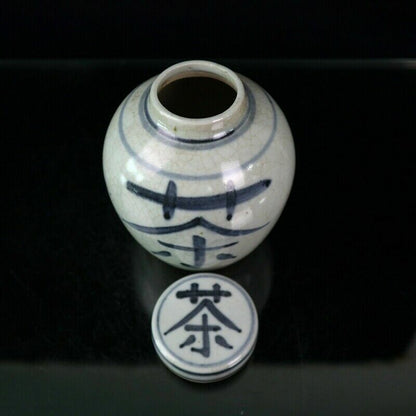 Chinese Old Porcelain Cracked Glaze Open Blue and White Tea Pattern Lid Jar