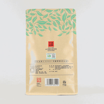 WEI TUO Cha Yunnan Xiaguan Mini Tuocha Raw Puer Pu Er Sheng Tea 200g Bag -