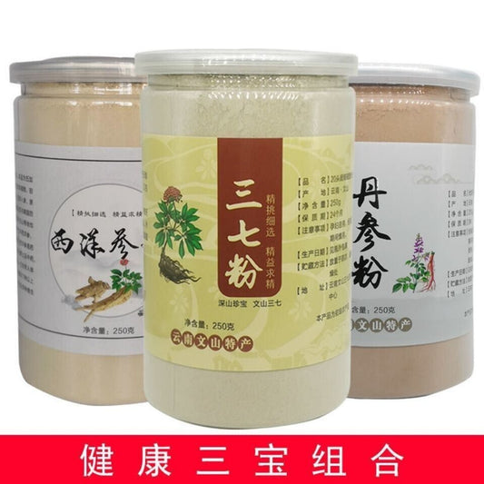 Authentic Wenshan Panax Notoginseng Powder/Salvia Powder/American Ginseng Powder