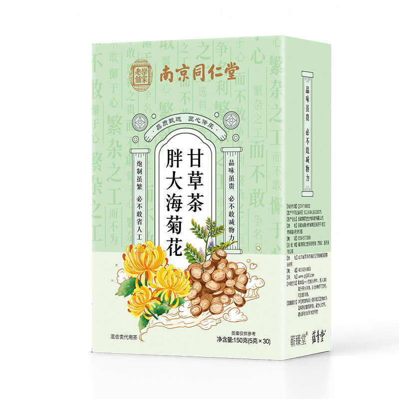 Nanjing TongRenTang Pang Da Hai Chrysanthemum Licorice Tea Health Tea Bag 5g*30