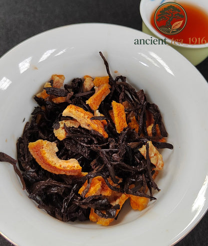 357g 2022 Chenpi Small Green Mandarin Orange Ripe Tea Jinya Pu Erh Tea Cake