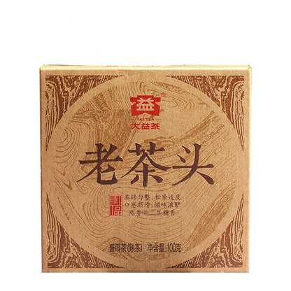 Yunnan Menghai Dayi Pu-erh Lao Cha Tou * Brick Ripe Puer Tea Brick 100g