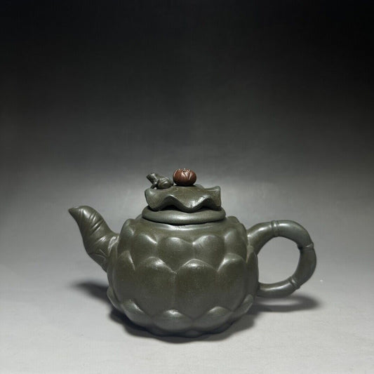 vintage chinese yixing purple clay teapot zisha ceremony carving Collectible art
