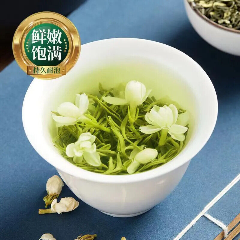 Premium Jasmine Snow Flower Tea Jasmine Flower Tea Canned 250g