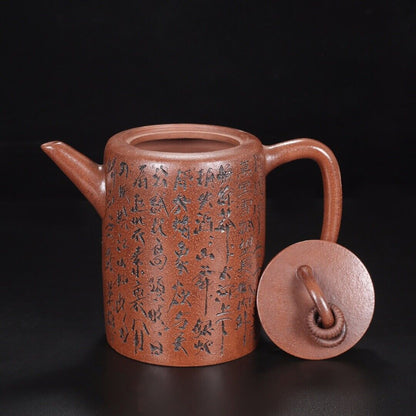 Chinese Yixing Zisha Clay Handmade Exquisite Teapot （玉柱 底款：曼希陶艺）