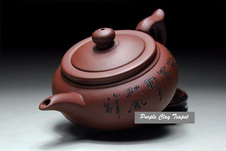 370ml 6.89" Yixing Purple Clay Teapot Tea Pot Handmade Kung Fu Tea Set Tea Pot