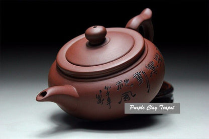 370ml 6.89" Yixing Purple Clay Teapot Tea Pot Handmade Kung Fu Tea Set Tea Pot