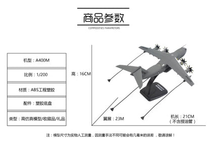 1:200 21CM YRD AIRBUS A400M Airplane ABS Plastic Aircraft Transport Plane Model