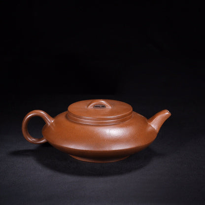 Chinese Yixing Zisha Clay Handmade Exquisite Teapot （水扁 底款：浙江玉成窑造）