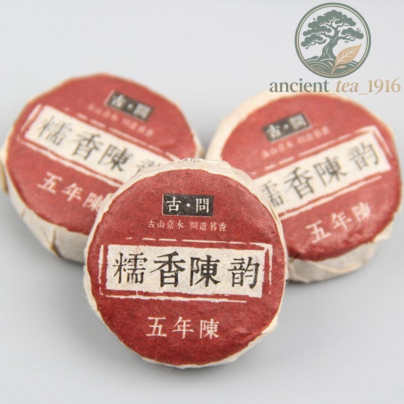 500g Ripe Pu'er Mini Tuocha Aged Five Years Glutinous Rice Rich Mellow Aroma