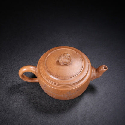 Chinese Yixing Zisha Clay Handmade Exquisite Teapot （醒狮 底款：王南林）