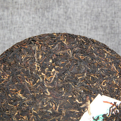 400g Yunnan Old Pu'er Cha Tea Natural Big Leaf Pu-erh Green Tea Cake Health Care