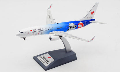 Aviation AIR CHINA B737-800 B-5425 1/200 diecast plane model aircraft