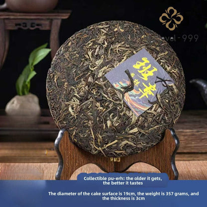 357g Pu'er Tea Raw Cake Ban Zhang Single Tree Menghai Yunnan