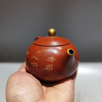 Chinese Yixing Zisha Clay Handmade Exquisite Teapot （描金西施壶 底款：顾景舟)