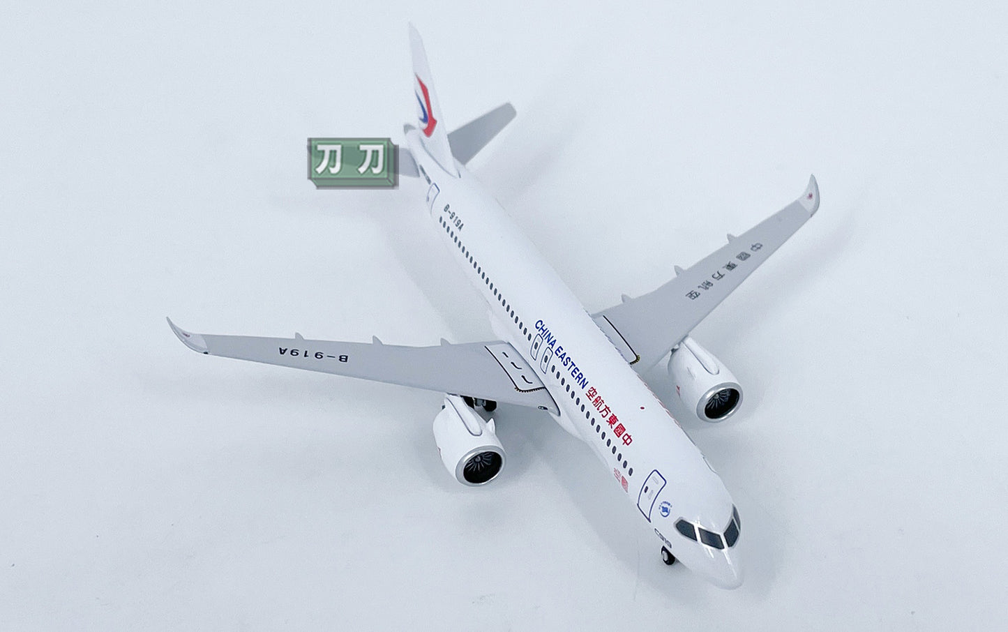 1:400 NG Lite CHINA EASTERN C919 B-919A Passenger Airplane Diecast Model