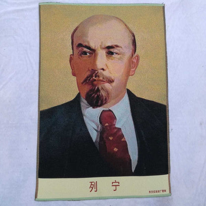 Lenin Red Nostalgic Collectible Embroidery Tapestry Wall Art 90x60cm