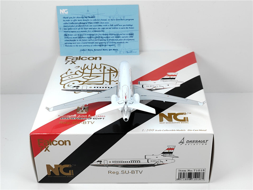 1:200 NG Model ARAB REPUBLIC OF EGYPT Falcon 7x Airplane Diecast Aircraft Model