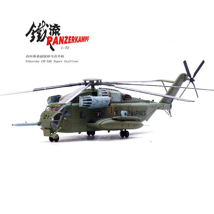 1:72 Panzerkampf Sikorsky CH-53E Super Stallion 21 Helicopter Diecast Model