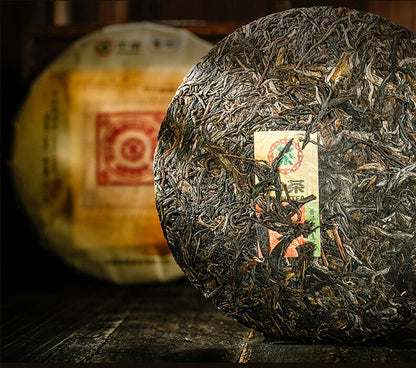 China Tea Dahongyin Classic Collection 2019 Yunnan Pu'er Raw Tea Qizi Cake 357g