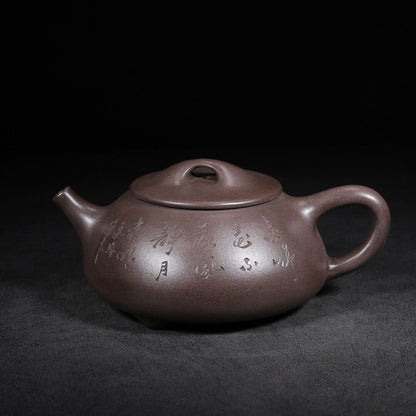 Chinese Yixing Zisha Clay Handmade Exquisite Teapot（石瓢 底款：徐汉棠）