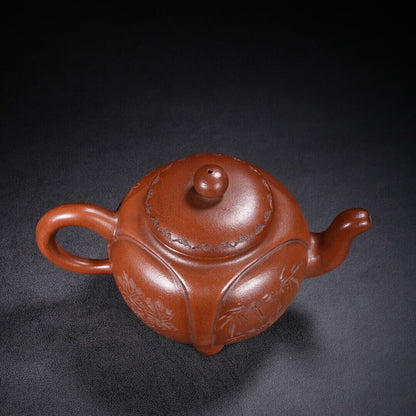 Chinese Yixing Zisha Clay Handmade Exquisite Teapot （梅兰竹菊 底款：王南林）