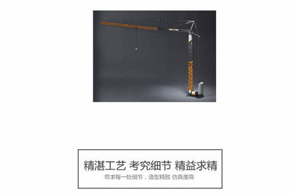 1:50 NZG LIEBHERR Liebherr 81K Tower Crane Construction #870 Diecast Model