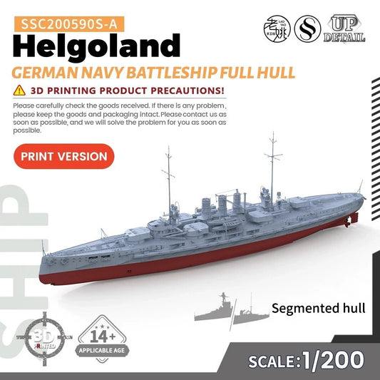 SSMODEL SSC200590S-A 1/200 Model Kit German Navy Helgoland Battleship FULL HULL