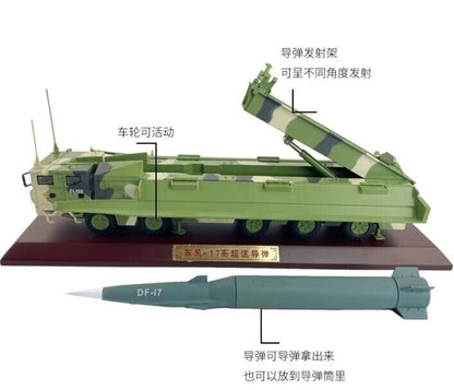 1:40 34CM DF-17 High-speed Ballistic Missile Launcher Truck Diecast Armor Model