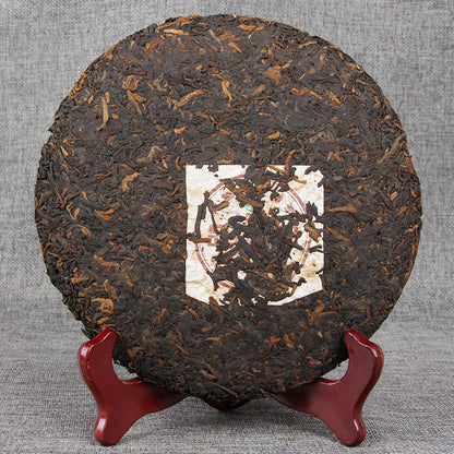 Pu'er Tea Factory Cloud Buds Pu'er Tea Ripe Tea Cake Tea Yunnan Qizi Cha 400g