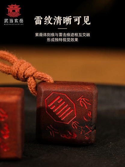 Lightning Strike on Jujube Wood Purple Wisteria Taboo Talisman Pendant Amulet