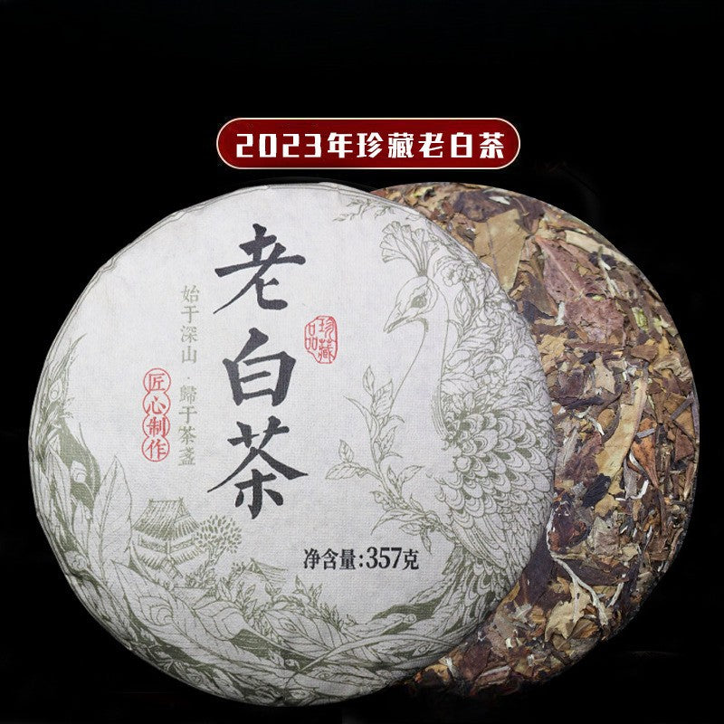 357g Fuding Old White Tea 2023 Mellow Aroma Sweet Chen Nian White Tea Cake