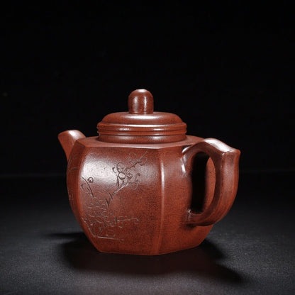 Chinese Yixing Zisha Clay Handmade Exquisite Teapot （梅兰竹菊 底款：顾景舟）