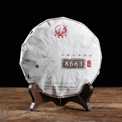 8663 * 2021 Yunnan XiaGuan Tuocha Pu-erh Pu'er Tea Puer Ripe Shu Cake 357g