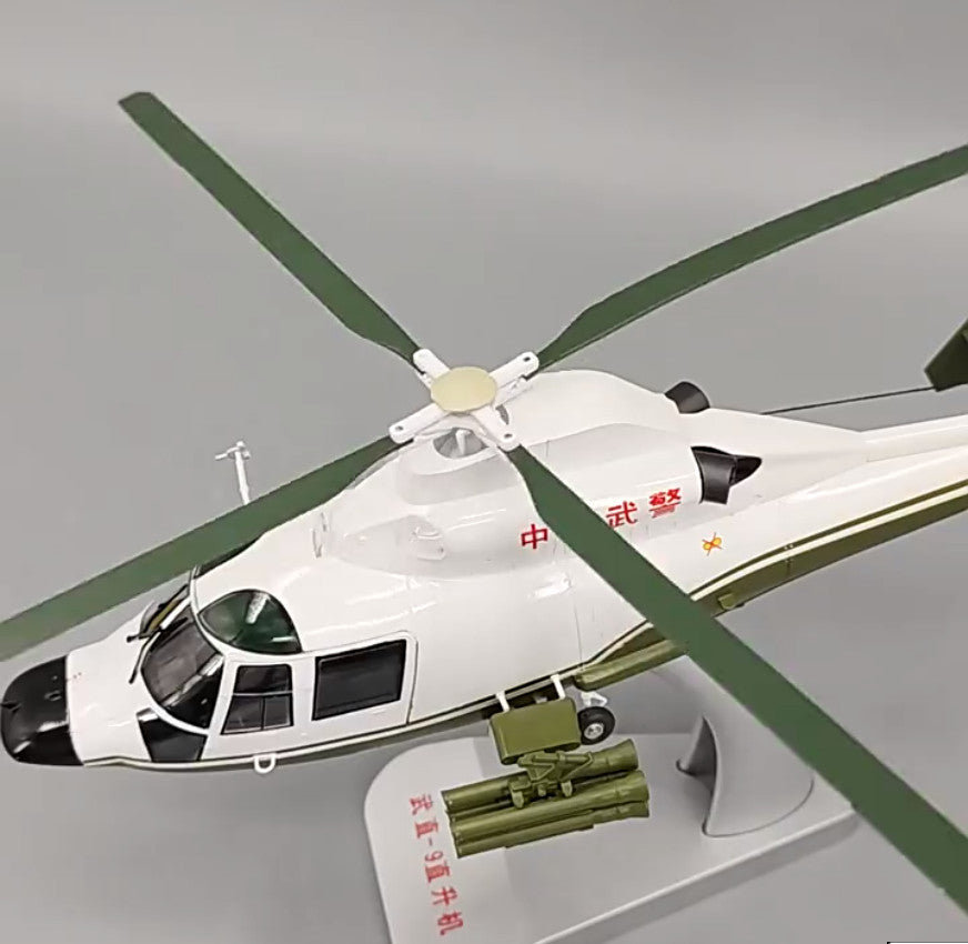 1:32 41CM China Armed Police Force Z-9 Armed Helicopter Plane Diecast Model