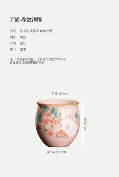 chinese ru ware porcelain tea cup : strawberry rabbit
