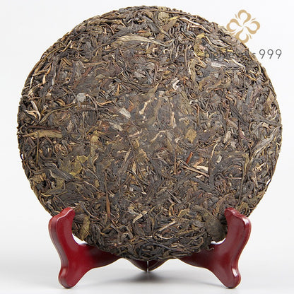 357g Raw Pu'er Yunnan 2017 Early Spring Ancient Tree Qi Zi Tea Cake