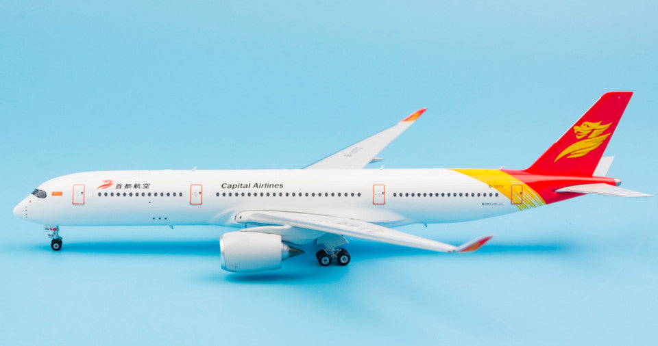 1:400 Phoenix Capital Airlines AIRBUS A350-900 Passenger Airplane Diecast Model