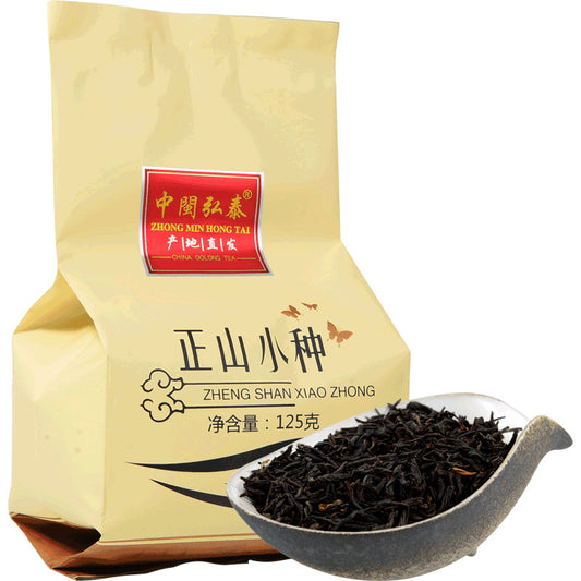 ZHONG MIN HONG TAI Non-Smoked Wuyi Lapsang Souchong Black Tea with Aroma 125g
