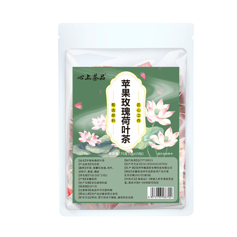 Apple Rose Lotus Leaf Tea with Cassia Seed Mulberry Tea Bags Detox Slimming