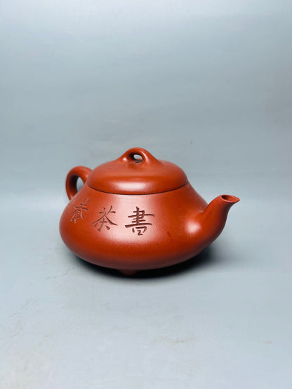 Chinese Yixing Zisha Clay Handmade Exquisite Teapot